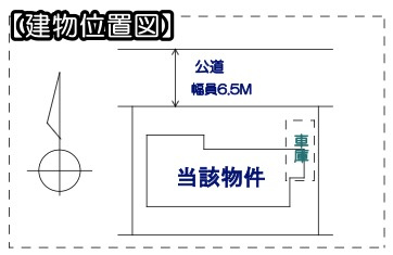 ★仲介手数料無料★横浜市青葉区桂台２丁目|仲介手数料無料！お問合せ下さい/080-7058-7312 