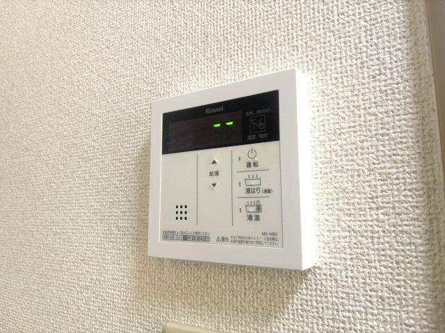 マンハイムスギモトの設備