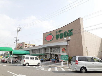 【周辺】 | グランシュテル | やまのぶ 矢作店まで1000m