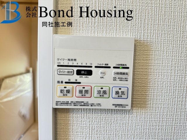 山電東二見徒歩10分　駐車２台　魚住町西岡 A号地 新築戸建の防犯設備