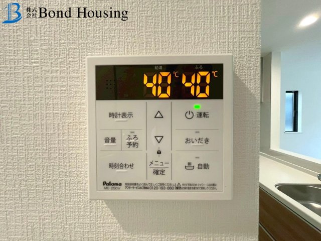 パントリー付　駐車２台　魚住町西岡 C号地 新築戸建の洋室