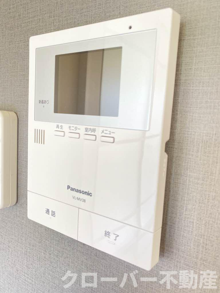 コスモコートのセキュリティ