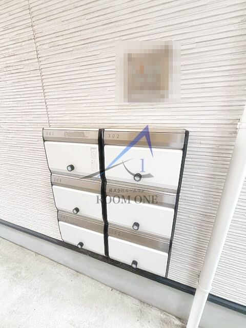 Ｇｌａｎｚ栄町のその他共用部分|集合ポストです。