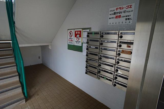 ロイヤルストークのその他共用部分|集合ポストあり