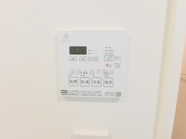 ラフィスタ鵜の木の設備