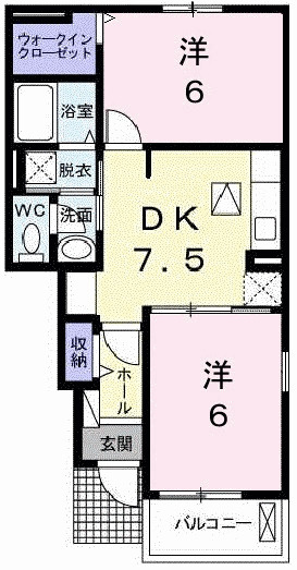 フォーラム伍番館