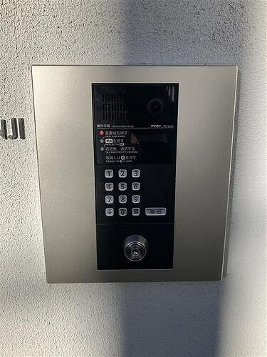 リムテラス東高円寺のその他|オートロック