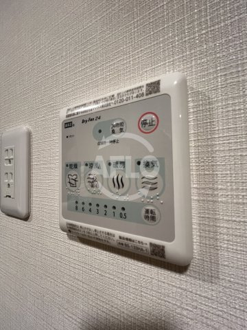 ファーストフィオーレ北大阪リアンの設備|ファーストフィオーレ北大阪リアン　浴室乾燥機