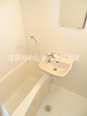 【浴室】 | ハイエストキャッスルマンション