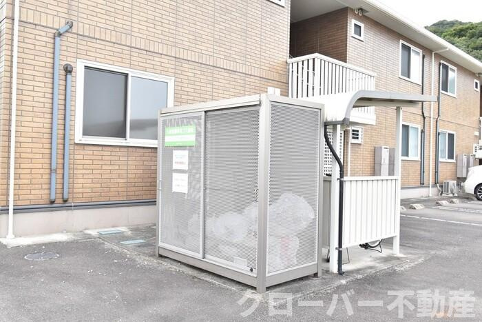 サンハイツ大麻Ｂのその他共用部分|ゴミ庫