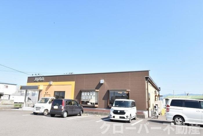 サンハイツ大麻Ｂの周辺|ジョイフル琴平店 １，０７６ｍ