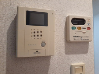 【セキュリティ】 | プリムローズ