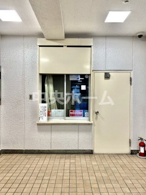 【受付】 | サンパークマンション鶯谷 | 受付(管理人室)