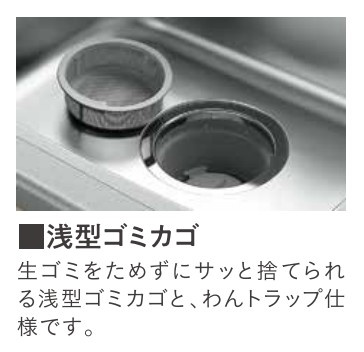 AILE放出（仮称）のその他