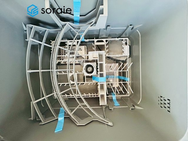 所沢市下富　新築戸建の設備|2/24　撮影