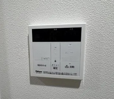 【設備】 | アザーレ・レーヴ淵野辺