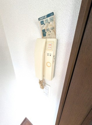 【セキュリティ】 | ベアーズハイム