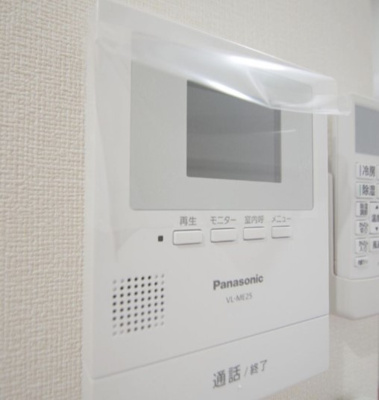 【セキュリティ】 | フォレスト文京