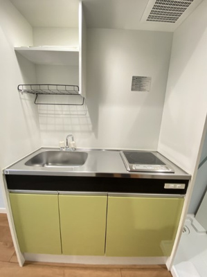 【キッチン】 | フォレスト文京