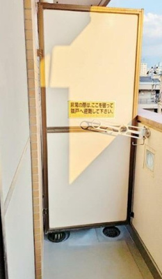 【バルコニー】 | 日神パレステージ橋本