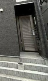 【エントランス】 | カインドネス町田