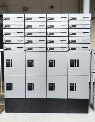 【その他共用部分】 | ハイランド伊藤