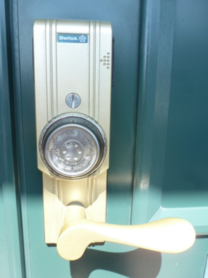 【セキュリティ】 | ラ･プランタン