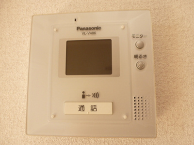 【セキュリティ】 | ラ･プランタン