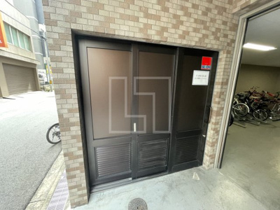 【その他共用部分】 | リーガル靭公園南 | リーガル靭公園南　ゴミ置場