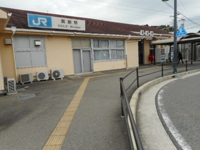 【周辺】 | リヴィエールⅡ | JR箕島駅様まで2000m
