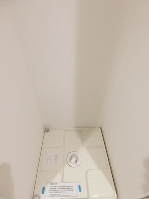 【設備】 | リブリ・クワイア東坂下