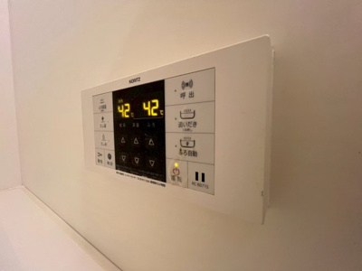 【設備】 | サバービアシティ21