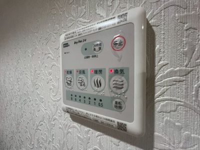 【設備】 | サバービアシティ21