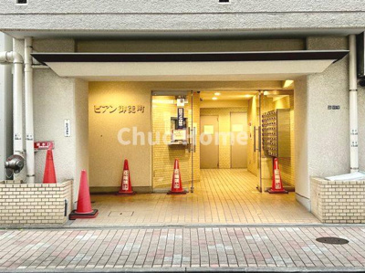 【エントランス】 | ビアン御徒町 | 【エントランス】マンションのエントランスは、その物件の印象を決める、顔とも言える場所です。毎日通る場所ですからきれいなのが一番です。