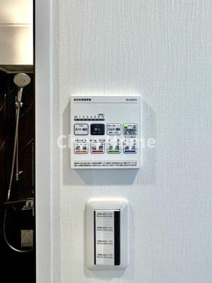 【内装】 | ビアン御徒町 | 【浴室乾燥機】暖房・冷風・換気・乾燥が可能です。毎日を快適に過ごせるうれしい機能が揃っています。雨の日の洗濯物も安心です。