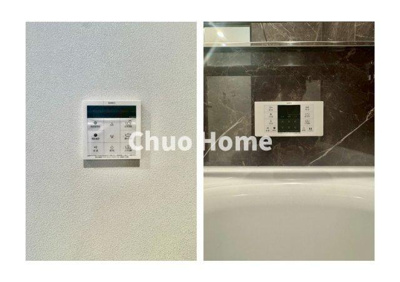 【発電・温水設備】 | ビアン御徒町 | 【給湯リモコン】外での一日を忘れさせてくれるオートバス機能でお好みの湯量・温度に調整された浴槽。