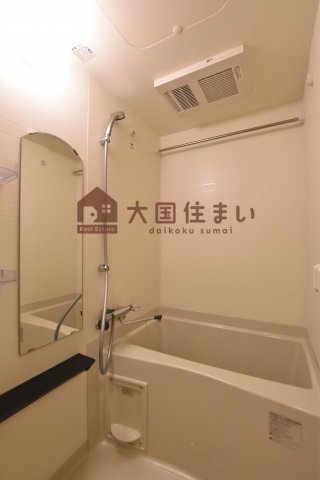 【浴室】 | プレサンス四天王寺前夕陽ヶ丘アクティ