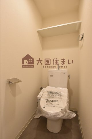 【トイレ】 | プレサンス四天王寺前夕陽ヶ丘アクティ