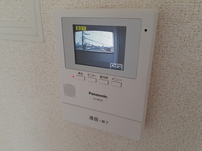 【セキュリティ】 | パレ・ニューみやの | TVインターホン