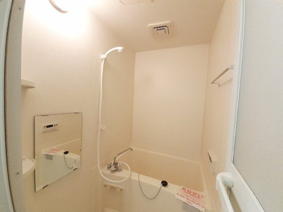 【浴室】 | パレ・ニューみやの | 追い焚き機能