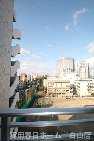 【展望】