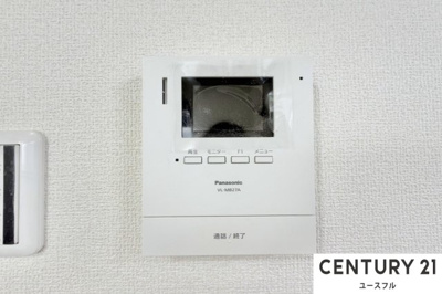 【セキュリティ】 | 狭山市池尻中ネコハウス