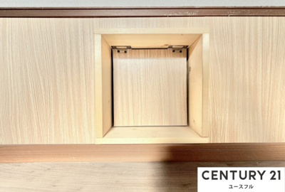  | 狭山市池尻中ネコハウス