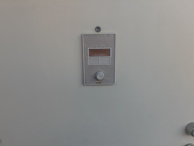 【セキュリティ】 | エルディム篠塚Ｂ棟 | チャイム