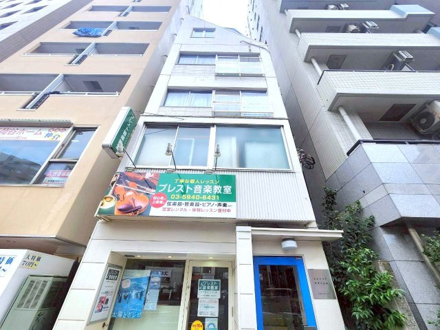【外観】
