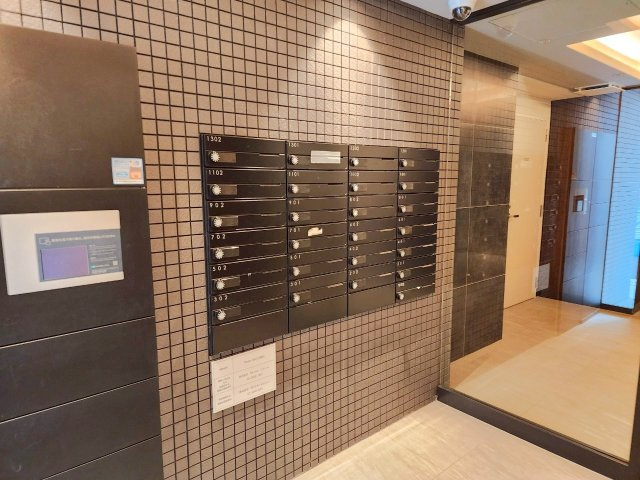 【その他共用部分】