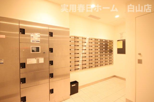 【その他共用部分】