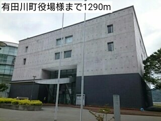【周辺】 | フレスコリーリオ　Ⅰ | 有田川町役場様まで1290m