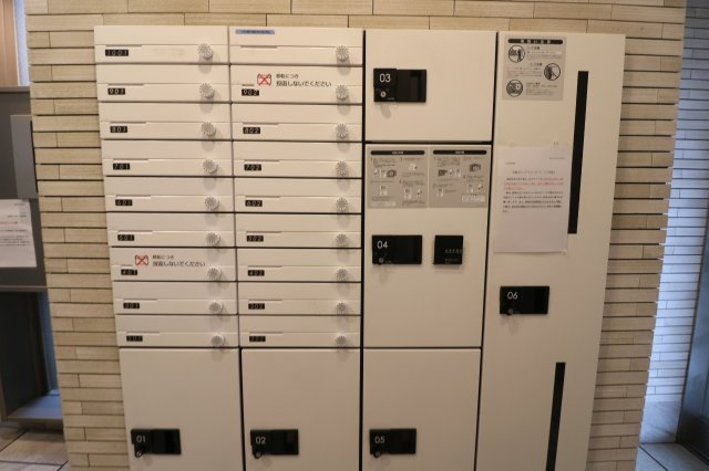 【その他共用部分】