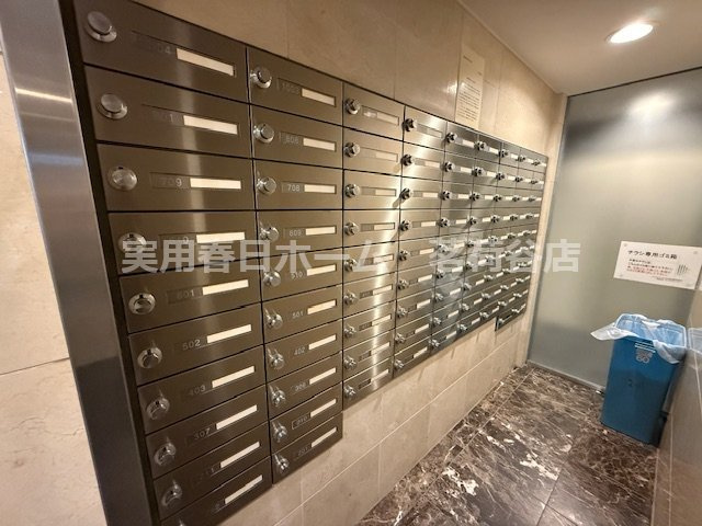 【その他共用部分】